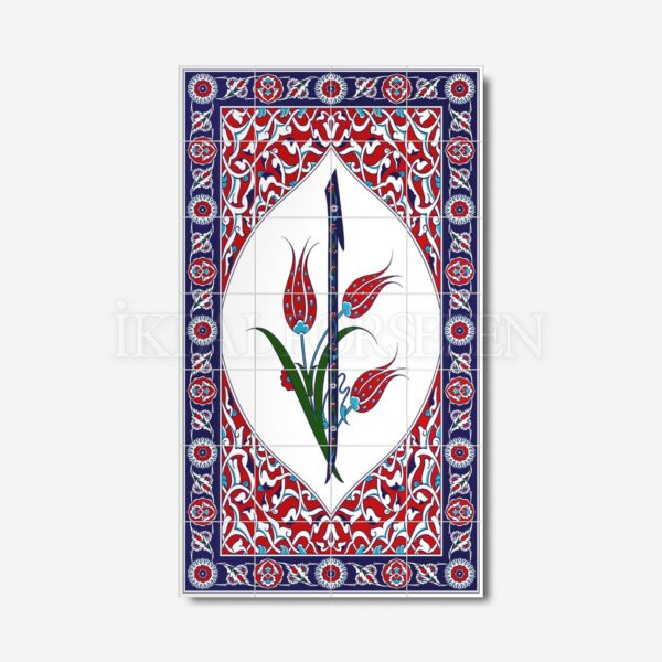 80×140 cm Seramik Duvar Panosu – ic-80×140-1